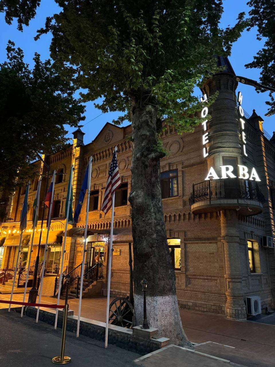 Arba Hotel Samarkand Exterior photo